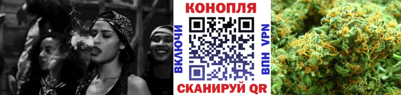 Купить Вичуга Cocaine Мефедрон Альфа ПВП Кетамин Марихуана