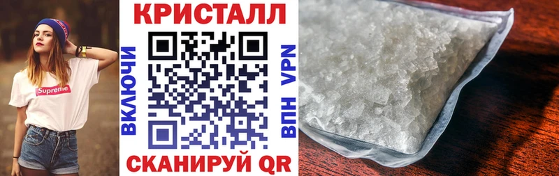 сайты даркнета как зайти  купить наркоту  Вичуга  АМФЕТАМИН 98% 