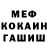 ГАШ 40% ТГК Cherub