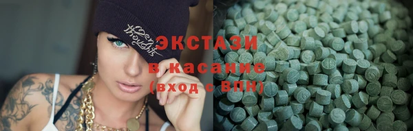 индика Абинск