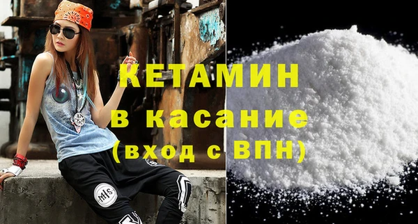 кокаин перу Абдулино