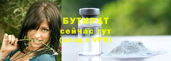 индика Абинск