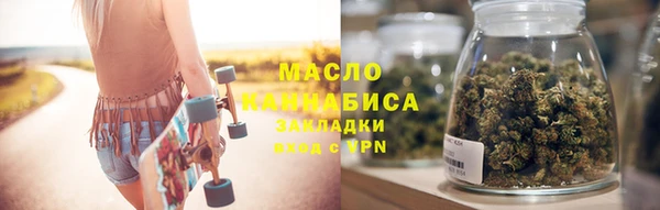 mdma Снежинск