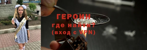 индика Абаза