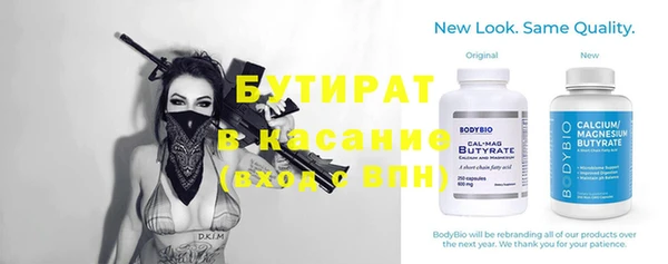 индика Абинск