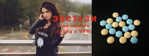 кокаин перу Абдулино