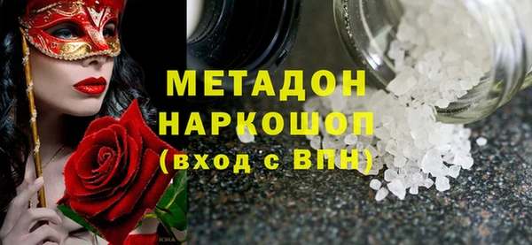 индика Абинск