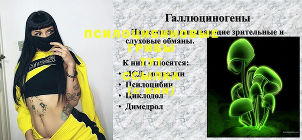 кокаин перу Абдулино