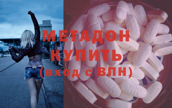 индика Абаза