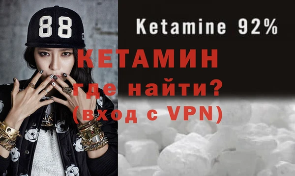 индика Абинск