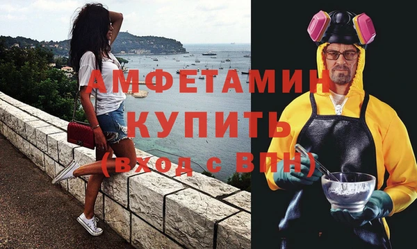 кокаин перу Абдулино