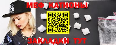 мдпв Бугуруслан