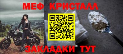 ALPHA-PVP Апрелевка