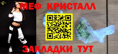 ALPHA-PVP Апрелевка