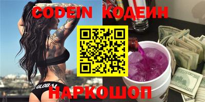 ALPHA-PVP Апрелевка