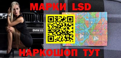 прущая мука Аргун
