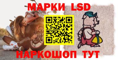 кокаин Апшеронск