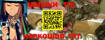 ALPHA-PVP Апрелевка