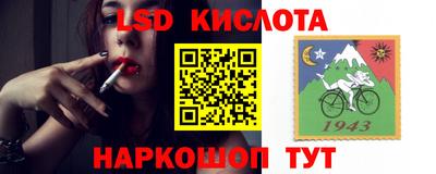 кокаин Апшеронск