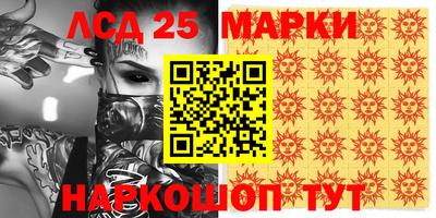 ALPHA-PVP Апрелевка