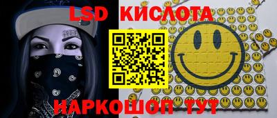 ALPHA-PVP Апрелевка