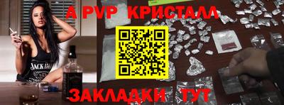 мефедрон мука Бугуруслан
