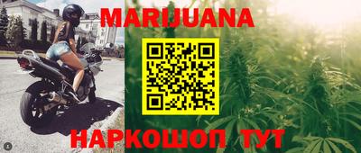 ALPHA-PVP Апрелевка
