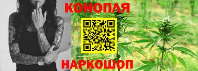 прущая мука Аргун