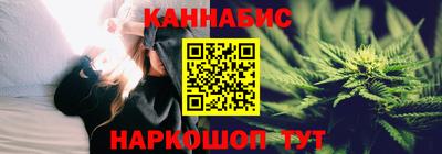 стафф Будённовск