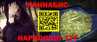 прущая мука Аргун