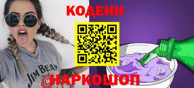 прущая мука Аргун