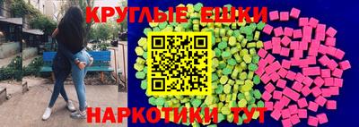 кокаин Апшеронск