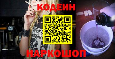 прущая мука Аргун