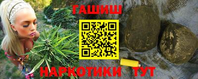прущая мука Аргун