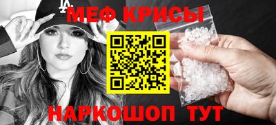 ALPHA-PVP Апрелевка