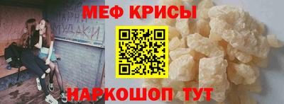 не бодяженный Будённовск