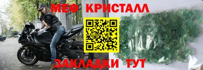 ALPHA-PVP Апрелевка