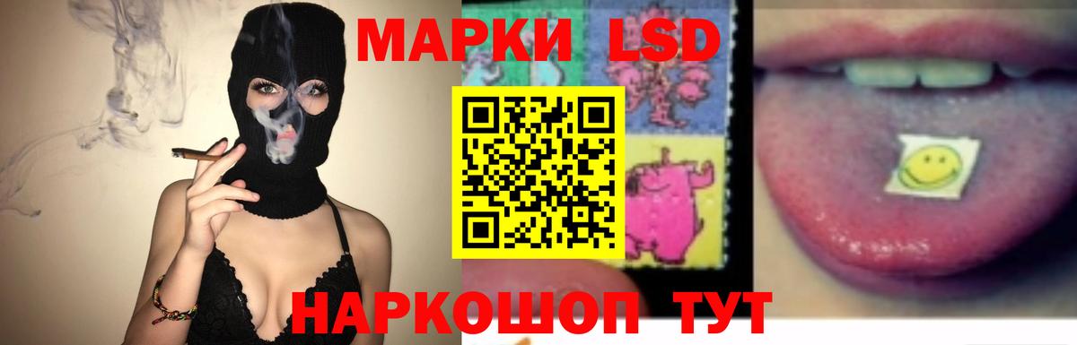 Гашиш  Вход с VPN  Бошки Шишки  Вичуга  МЕФ   КОКАИН 